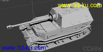 3D打印模型德军坦克收集(图)的图片