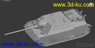 3D打印模型德军坦克收集(图)的图片