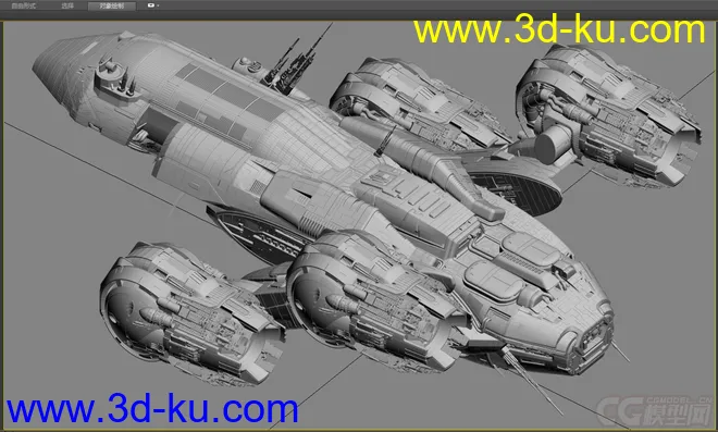 飞船 ufo 未来战舰 科幻战舰 飞机 战舰 舰艇 未来战争 武器 运输机模型的图片4