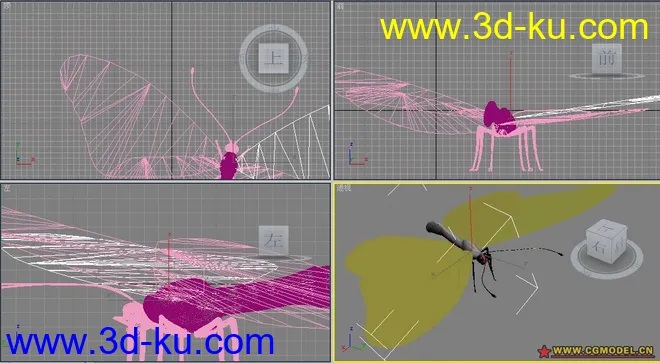 蝴蝶一小只无材质贴图3DS格式模型的图片1