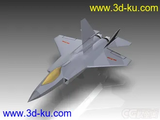 3D打印模型歼31 鹄鹰的图片