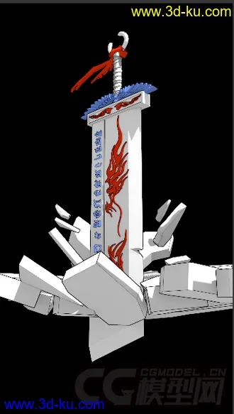 3D打印模型剑 破碎地面的图片