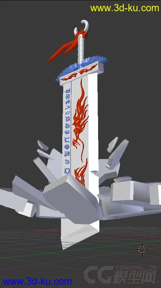 3D打印模型剑 破碎地面的图片