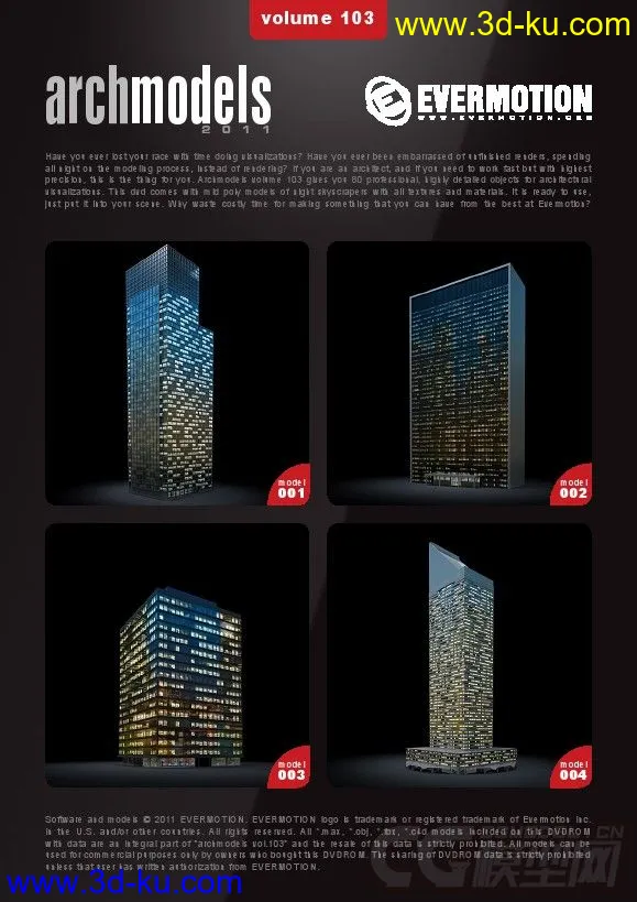 精品夜景建筑模型Evermotion – Archmodels vol.103的图片1