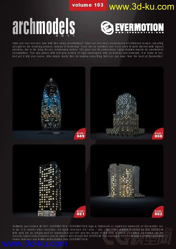 精品夜景建筑模型Evermotion – Archmodels vol.103的图片5