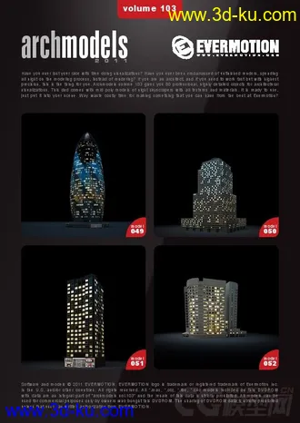 精品夜景建筑模型Evermotion – Archmodels vol.103的图片