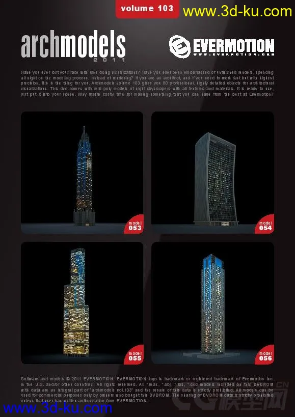 精品夜景建筑模型Evermotion – Archmodels vol.103的图片6