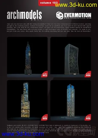 精品夜景建筑模型Evermotion – Archmodels vol.103的图片