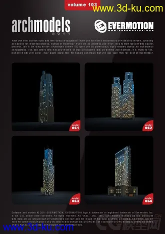 精品夜景建筑模型Evermotion – Archmodels vol.103的图片
