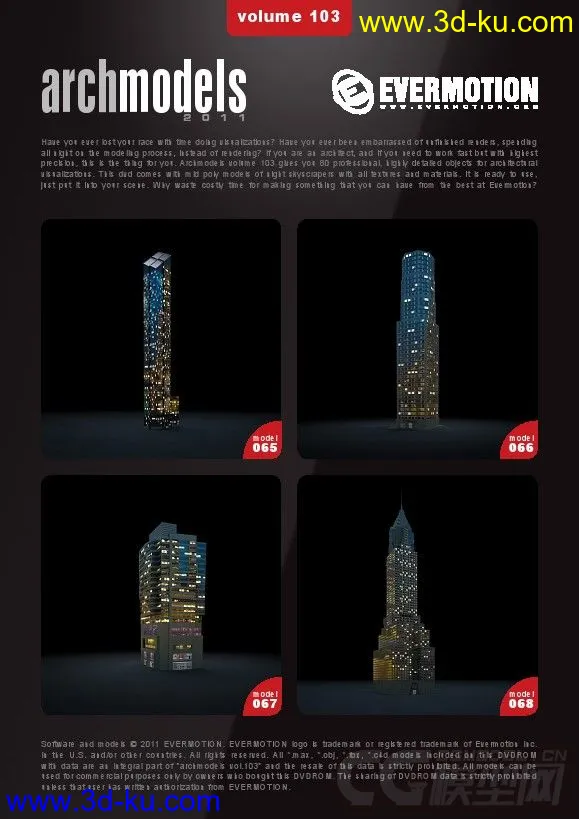 精品夜景建筑模型Evermotion – Archmodels vol.103的图片9