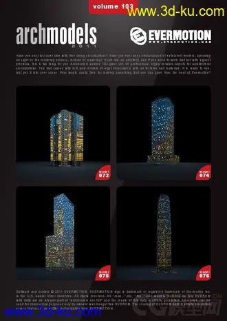 精品夜景建筑模型Evermotion – Archmodels vol.103的图片