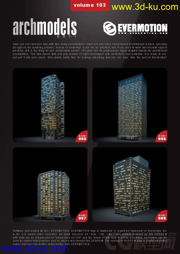 精品夜景建筑模型Evermotion – Archmodels vol.103的图片12