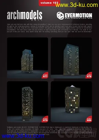 精品夜景建筑模型Evermotion – Archmodels vol.103的图片