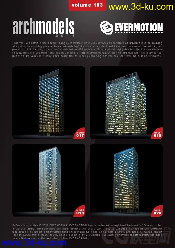 精品夜景建筑模型Evermotion – Archmodels vol.103的图片16