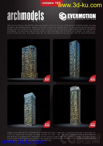精品夜景建筑模型Evermotion – Archmodels vol.103的图片