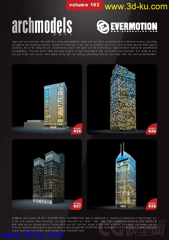 精品夜景建筑模型Evermotion – Archmodels vol.103的图片18