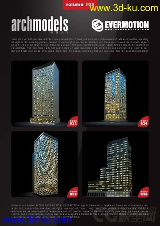 精品夜景建筑模型Evermotion – Archmodels vol.103的图片