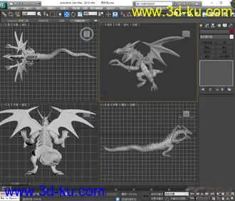 3D打印模型西方龙的图片