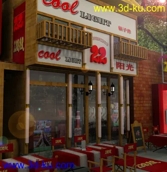 3D打印模型酒吧一角的图片