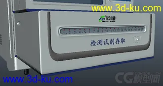 较细致的箱体设计-纯模型无贴图的图片