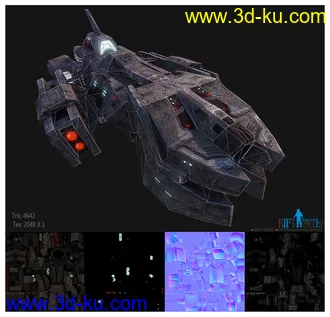 次世代虚拟幻想飞船模型的图片
