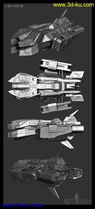 次世代虚拟幻想飞船模型的图片