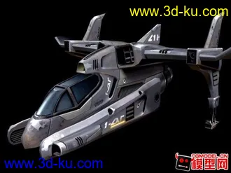 3D打印模型虚幻飞机的图片