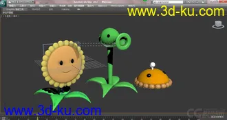 3D打印模型植物大战僵尸附加饭盆和一把枪的图片