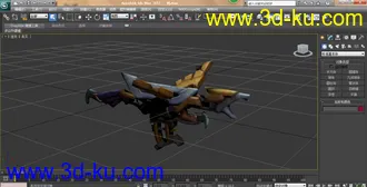 3D打印模型植物大战僵尸附加饭盆和一把枪的图片