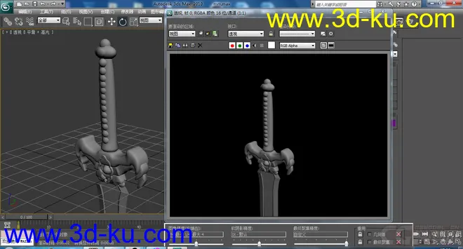 仙剑奇侠传三魔剑3D模型的图片5