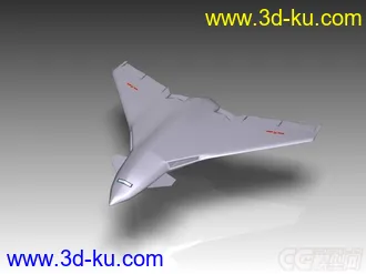 3D打印模型中国 轰-8A的图片
