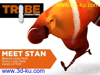 3D打印模型[Animation Mentor 出品] 动画绑定角色： Stan的图片