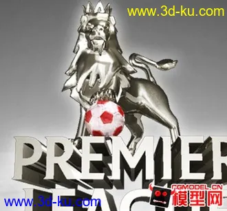 3D打印模型英超标志狮子的图片