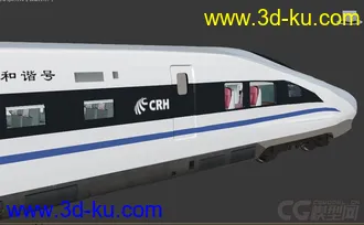高仿铁路局动车crh5列车模型，带动画材质的图片