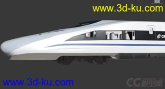 高仿铁路局动车crh5列车模型，带动画材质的图片
