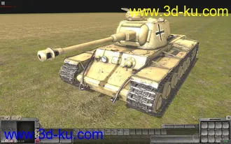 3D打印模型德军缴获版的kv-1b重型坦克（ojb+Mod）的图片