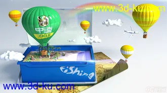 3D打印模型快乐垂钓 渔具箱（钓鱼人）的图片