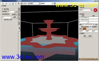 3D打印模型喷泉底座的图片