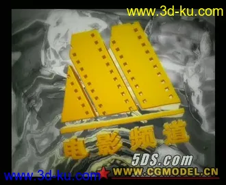 3D打印模型为了积分上传5DS文件柠檬水全部文件的图片