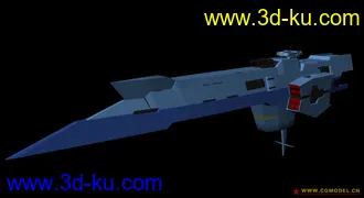 3D打印模型联邦军新型宇宙巡洋舰（简模）的图片