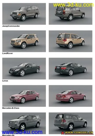 3D打印模型汽车大全，我重发的图片