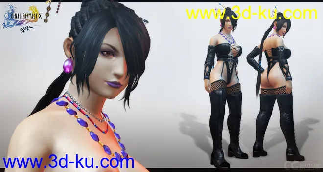 免费啦 (ER) FFX - Sexy LuLu模型的图片1