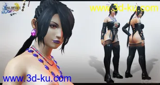 3D打印模型免费啦 (ER) FFX - Sexy LuLu的图片