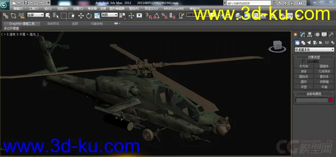 阿帕奇直升机模型的图片1