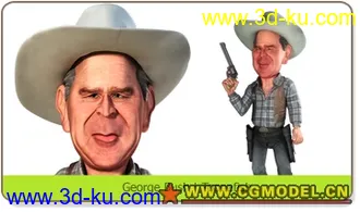 3D打印模型President BUSH -- hahaha的图片