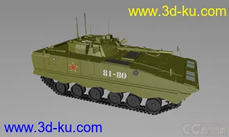 3D打印模型解放军zbd-04a zbd04a  解放军步兵战车的图片