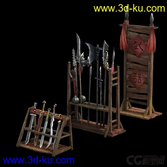 3D打印模型武器架 兵器架 冷兵器的图片
