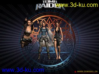 3D打印模型LARA CROFT 四合一的图片