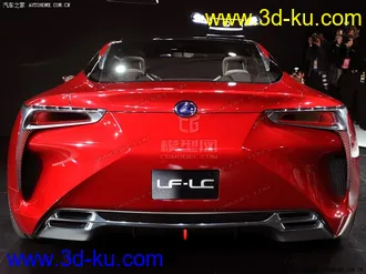 3D打印模型5.21 LoveCG LoveCar LoveOurOnceLife的图片