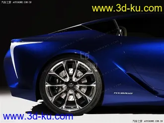 3D打印模型5.21 LoveCG LoveCar LoveOurOnceLife的图片